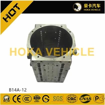 Original Air Compressor Spare Parts Cylinder B14A-12 for BOHAI MACHINERY