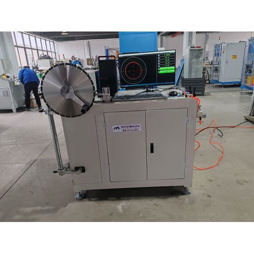 Stress Testing Machine for Saw Blade Substrates