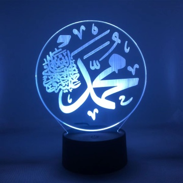 LED Acrylic Islamic Party Lights for Eid Mubarak, Ramadan Decoration