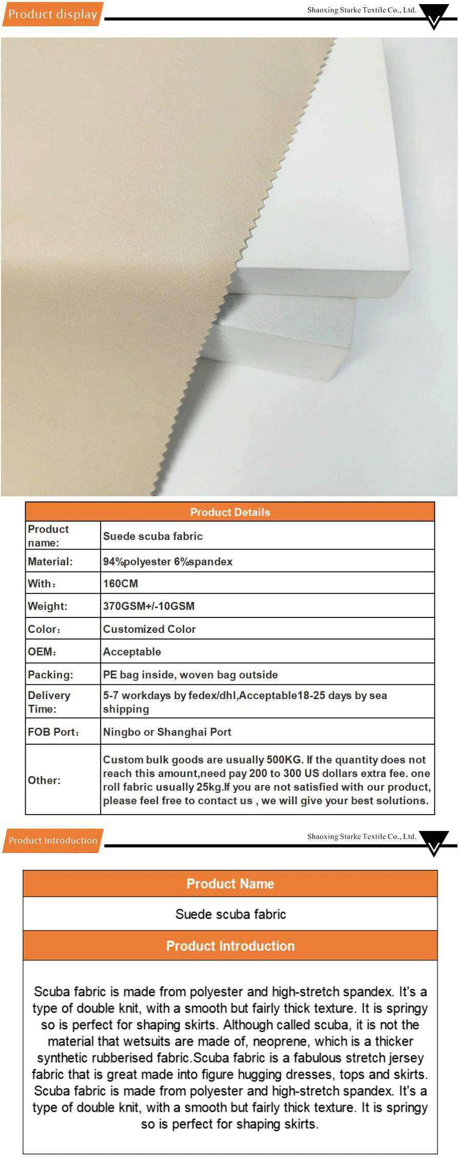 scuba fabric-xiangqing1-F05002