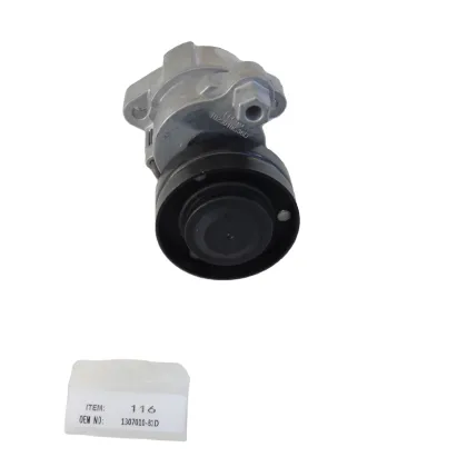 Automatic Tensioner Assembly for FAW J6, FAW JH6, and FAW J7 Vehicles: 1023010C36D