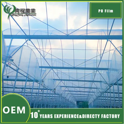 PO Film Greenhouse Accessories