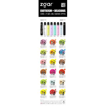 Υψηλής ποιότητας zgar vape pods