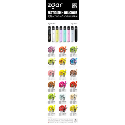 Zgar Hot Sale verfügbar Vape Pods