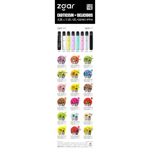 Высококачественные Zgar Vape Pods