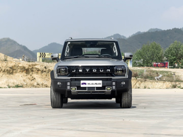 Jetour Shanhai T2 Hybrid Off-road SUV
