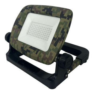 2500LM Magnetic LED Work Light: 360 Degree Rotation, Rechargeable & Portable with Rubber Cover
