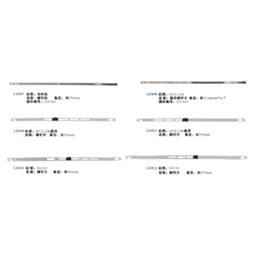 MULLER HOOK FOR JACQUARD
