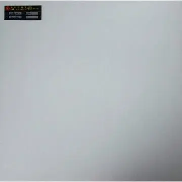 Glazed Ceramic Non-slip Floor Tile