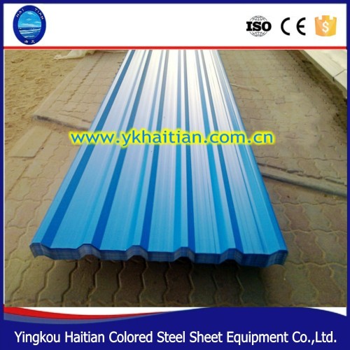 China Colorful Metal Sheet Material Corrugated Roof Cladding