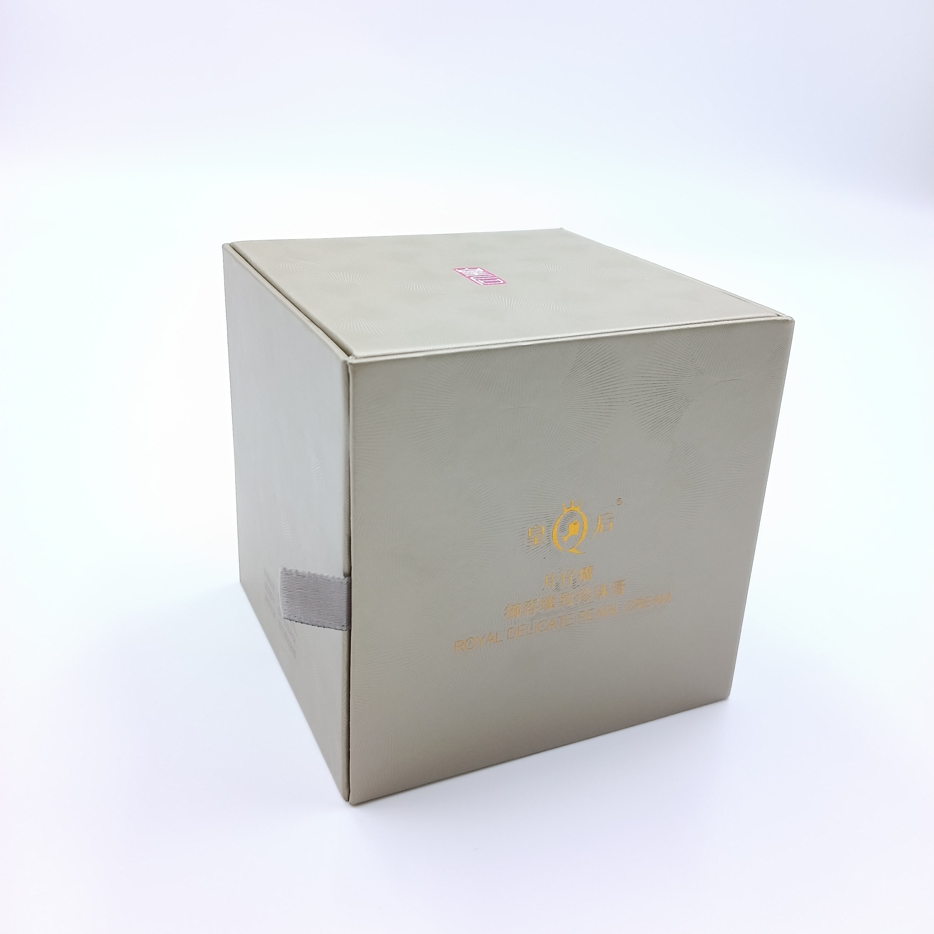 Anniversary Gift Box