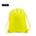 Yellow sport nylon packsack bag with draswtring