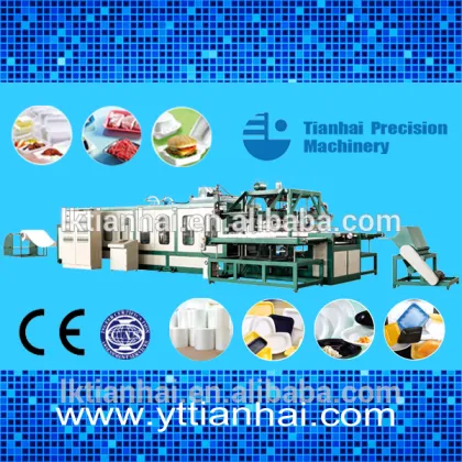 container PS product line