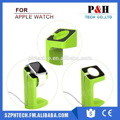 Latest Product 2015 charging stand for Apple watch wireless charging stand display Holder