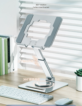 Customizable and Rotatable Tablet Stand
