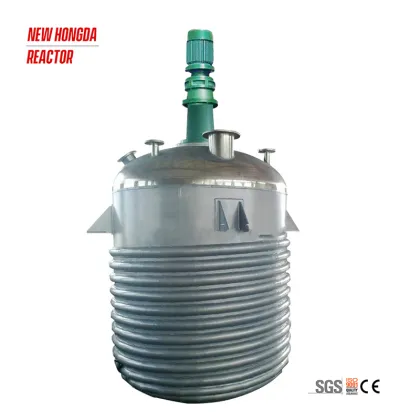 Outside Dish Tube Limpet Coil Reactor Search