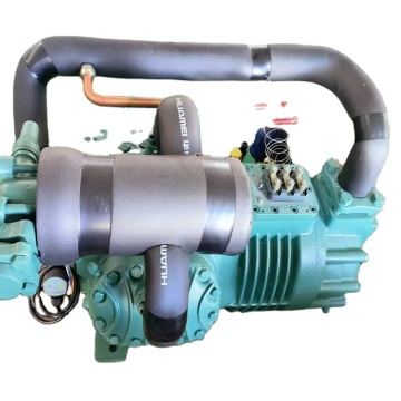 Information on BIZER Bipolar Semi-Hermetic Piston Machine Compressor S6H-20.2