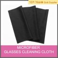 Kain Microfiber Classes Cleanes Cloth