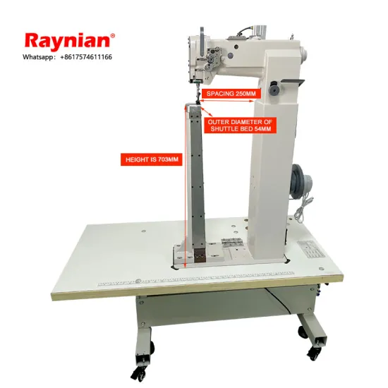 Raynian-8703 Riding Boots Shoe Pull Bar Box Sewing Machine
