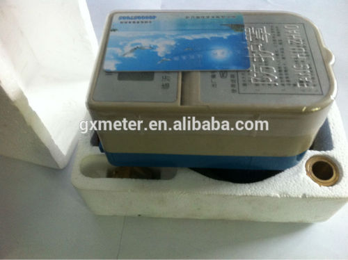 Sensus Water Meter, High Quality Sensus Water Meter on Bossgoo.com