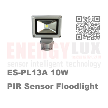 ES-PL13A LED 10W Infrarotsensor-LED-Rasenlampe