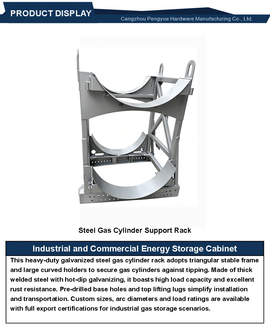 Steel Gas Cylinder Support Rack3