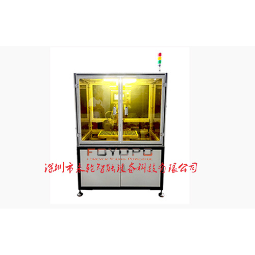 Electronic Cigarette Plattering Machine