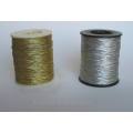 Factory provide high quality silver metallic elastic cord