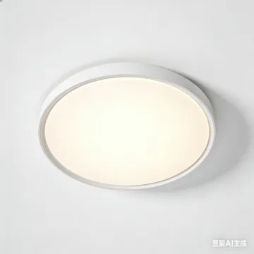 Indoor ceiling lighting with soft balance