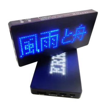 Branded Li-Polymer Compact Personalized LED Display 8000mAh External Power Bank