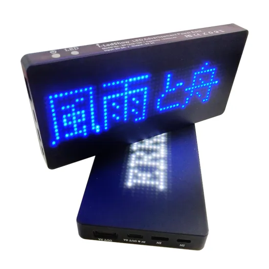 Branded Li-Polymer Compact Personalized LED Display 8000mAh External Power Bank
