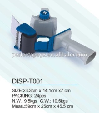 Tape cutterDISP-T001AS(2")