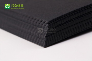 Thick Black Cardboard 450gsm for Bags
