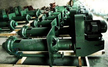150SV-SP Sump Slurry Pump