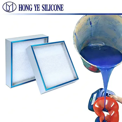 Moisture-proof Liquid Tank Silicone HEPA Sealing
