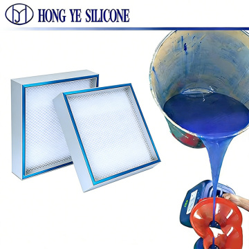 Moisture-proof Liquid Tank Silicone HEPA Sealing