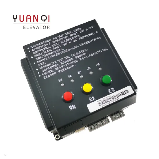 Shenyang Blue Light Emergency Electric Brake Release Device SJT-EPB110N SJT-EPB220PN