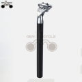 /company-info/467541/seat-post/aluminum-alloy-seat-post-25-4-27-2-31-6-31-8-33-9-bike-parts-52412201.html