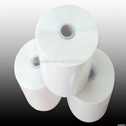 Middle East Hot Sale Gloss And Matt Transparent BOPP Film Paper Bag Printing Self- Adhesive Thermal Lamination Films Hot Films