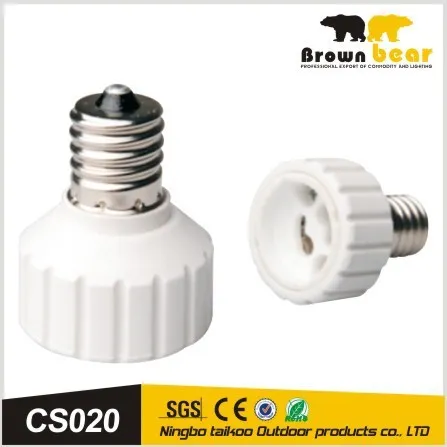 SG-AD-E17-GU10 electrical male female socket