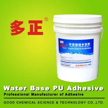 Water-based PU glue for shoe making