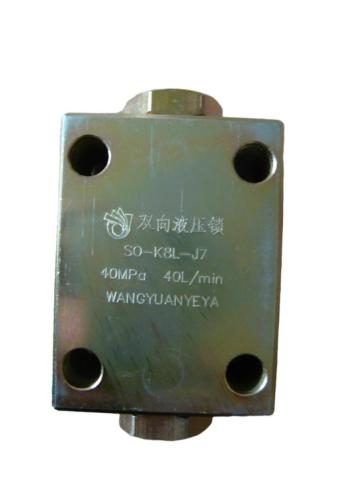 Hydraulic valve relief hydraulic valve