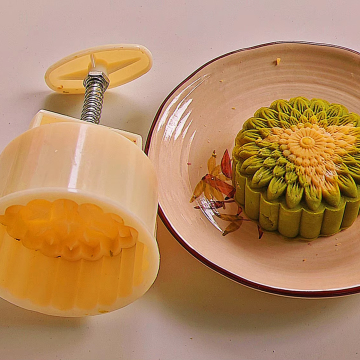 High Quality Kitchen Decorating Tools: Festival Hand Press Moon Cake Molds Set Cookie Cake Mold