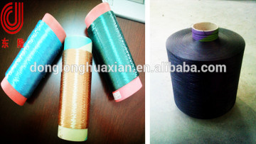 Best selling denier polyester fabric yarn polyester dty 150 48 s+z