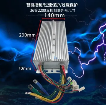 Electric Brushless DC Motor Controller for 48V-2500W