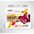 245mm Day Use Ultra Thin Lady Sanitary Pads