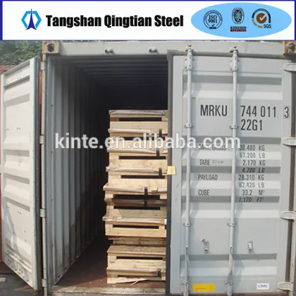 high quality HBIS dx51d z100 galvanized steel coil