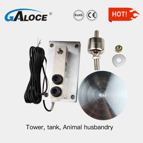 Feed silo High Accuracy Weighing Module Load Cell