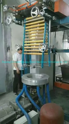PVC Film Blowing Machine Vertical Blow Ordinary Packageing Film