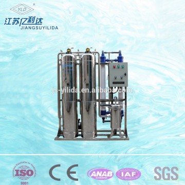 Micro-Membrane Ultra filtration online Recycling Water Filter, UF water treatment plant , UF Car washing sewage treatment plant